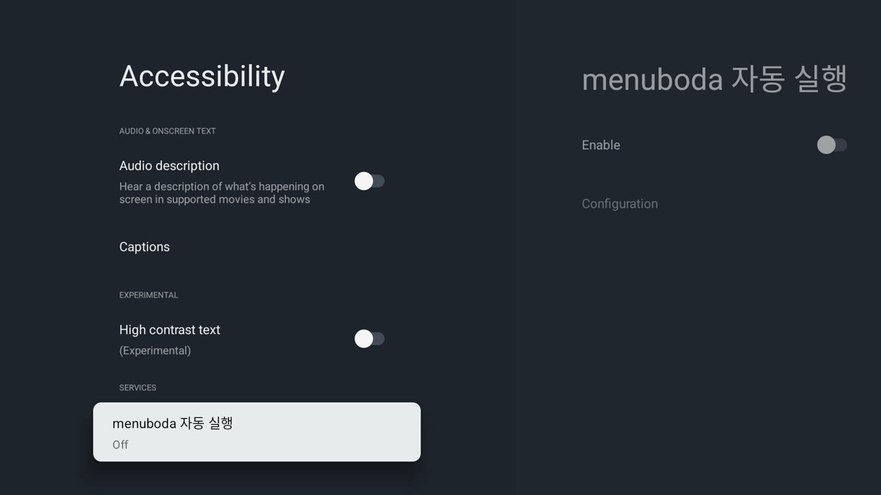 Choosing menuboda auto-start in Accessibility settings
